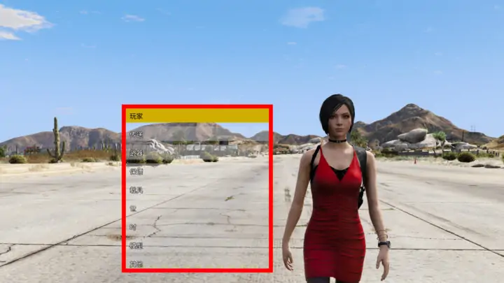 图片[6]_更新日期 2025年07月19日：v1.71《GTA5》传承版 分享6个修改器 [ ST – RT – NT – QV – MY – NET ] 改键版 [简体汉化]_单机乐_GTAMOD整合版_游戏网