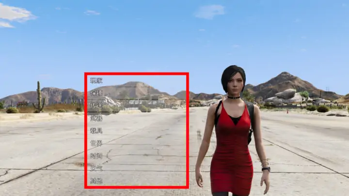 图片[3]_更新日期 2025年07月19日：v1.71《GTA5》传承版 分享6个修改器 [ ST – RT – NT – QV – MY – NET ] 改键版 [简体汉化]_单机乐_GTAMOD整合版_游戏网