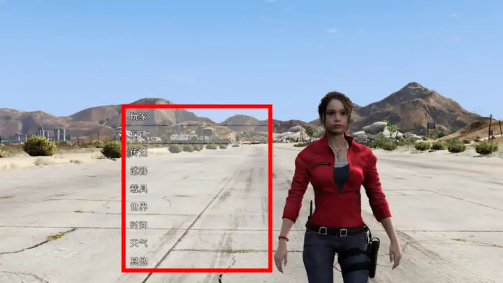 图片[2]_更新日期 2025年07月19日：v1.71《GTA5》增强版 分享3个修改器 [ RT – NT – QV ] 共用版 [简体汉化]_单机乐_GTAMOD整合版_游戏网